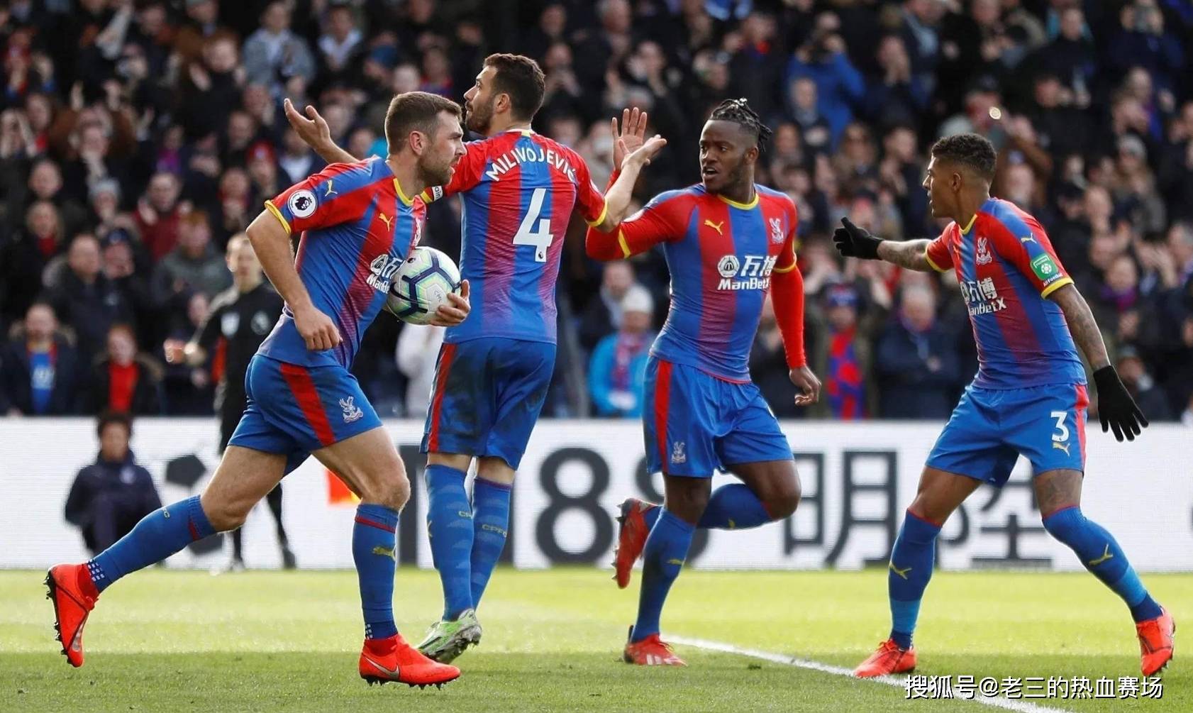 尤为关键 尤为关键